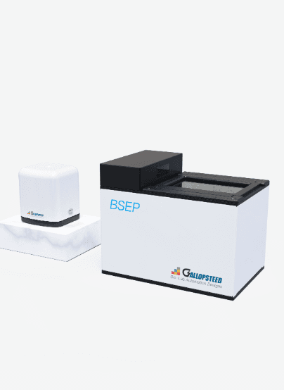 整板扫描仪&单管扫描仪